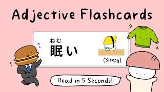 Adjective Flash Cards Can you read in 5 seconds?