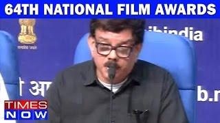 64th National Film Awards Announced