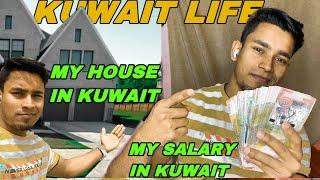 My Salary  My Job & My Life in Kuwait  My Kuwait House 