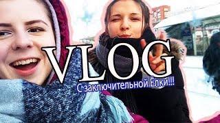 VLOG Супер фокус и превращение меня в МЫШКУ