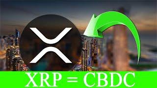 XRP = CBDC? ПОЧЕМУ КОМПАНИЯ RIPPLE И STELLAR ЗАПОЛОНЯТ ВЕСЬ МИР СВОЕЙ ЦИФРОВОЙ ВАЛЮТОЙ? ПРОГНОЗ 2023