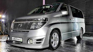 Самый лучший Японский минивэн* - Nissan Elgrand e51