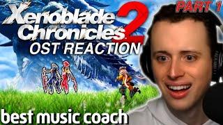 Part 1 of 5 My First Time Hearing Xenoblade 2 OST  Reaction to Original Sound Track