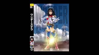 Wonder Stela on GHKP-058