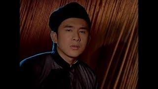 Đan Trường - Mẹ Tôi Official Video