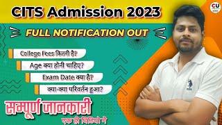 CITS Admission 2023 Full Prospectus Out  Full Details  CITS Entrance Exam 2023  CITS