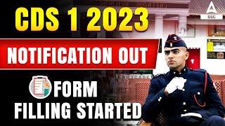 CDS Form Filling 2023  CDS 2023 Notification  CDS 1 Online Form 2023 Kaise Bhare?