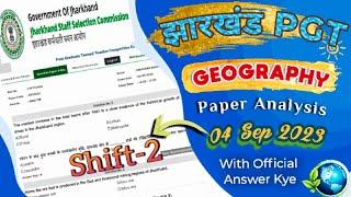 Jharkhand PGT Geography Paper 2023  JSSC   Shift 2 Answer kye  #jssc  #tgtpgtexam