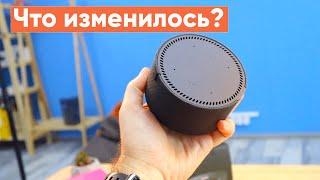 Новая Яндекс Станция Мини 2  Что нового? Что изменилось?