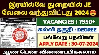 rrb je recruitment 2024 in tamil  rrb junior engineer recruitment 2024  railway jobs 2024 in tamil