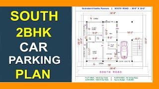 South Facing 2BHK With Car Parking Best Small House Plan Gruhalaxmi Ramana  SOUTH ROAD PLAN 