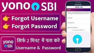 Yono SBI forgot username and password  how to reset yono sbi username and password  Yono SBI Login