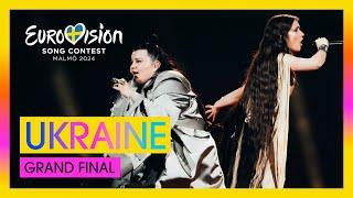 alyona alyona & Jerry Heil - Teresa & Maria LIVE  Ukraine   Grand Final  Eurovision 2024