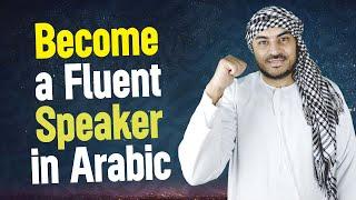 Learn Arabic By Yourself Without a Teacher  A Complete Arabic Phrases Course