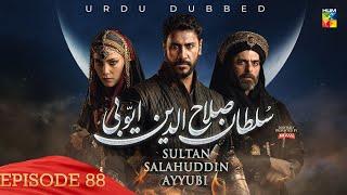 Sultan Salahuddin Ayyubi - Episode 88  Urdu Dubbed  14 October 2024 - Presented By Mezan - HUM TV