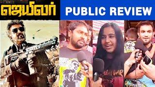  நிரந்தர SUPER STAR தலைவன் தான்️  Jailer review  Jailer review tamil  Jailer public review