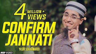 Confirm Jannati Hai  Yasir Soharwardi  New Sound Track 2020  Tna Records