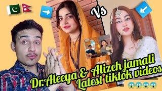Pakistani React Alresh Queen Vs Ayouzeh Queen TikTok Dr.Aleeya & Alizeh Jamali TikTok Videos
