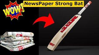 How to make Strong Cricket Bat from Newspaper  Making Cricket Bat  idea at home   Newspaper Reuse