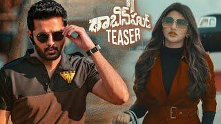 Nithins Robinhood Movie Teaser  Sreeleela  Venky Kudumula  GV Prakash  Movie Guru