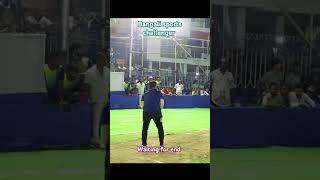 অসাধারণ একটি catch short hand cricket  #shorts #cricket #reels