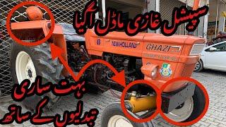 GHAZI TRACTOR SPECIAL MODEL 2023  SPECIAL EDITION  LIMITED EDITION MODEL  #new #tractor #2023