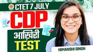 CTET July 2024 CDP Mock Test- 02 by Himanshi Singh