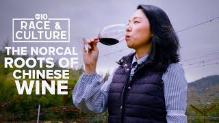 How Northern California helped create Chinas wine industry