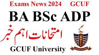 ADP Exams 2nd Annual 2024 GCUF  BA BSc Exams 2024 GCUF  ADA ADS ADC Exams Date Sheet 2024 GCUF