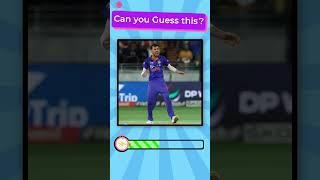 भारतीय क्रिकेटर ओळखा ? । Guess The Indian Cricketer In 3 Seconds? In Marathi  Marathi Quiz