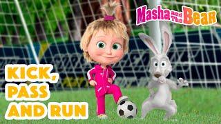 Masha and the Bear 2023  Kick pass and run  Best episodes cartoon collection 