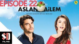 Aslan-Ailem Episode 22 English Subtitle Turkish web series  SD FILMS 