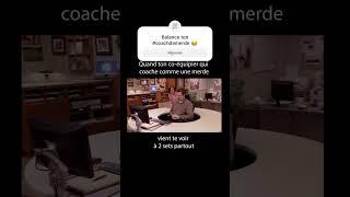 Qui a un.e coach de merde dans son équipe de ping ? 