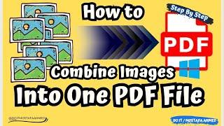 How to Combine Images into one PDF File