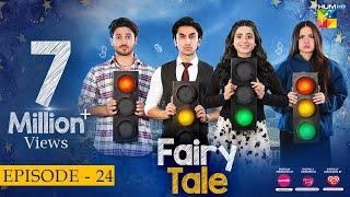 Fairy Tale EP 24 - 15th Apr 23 - Presented By Sunsilk Powered By Glow & Lovely Associated By Walls