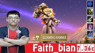 DOTA 2 Faith_bian the DAWNBREAKER OFFLANE 7.36c