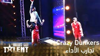 Crazy Dunkers يقدمون عرض باسكيتبول محترف بمشاركة أحمد حلمي