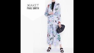 Как сшит жакет Paul Smith. Летнее настроение.