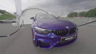 BIMMERDAYS6. BMW Фестиваль 2018 в Яхроме