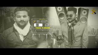 Theke Te Brand  Gopi Bandala Full Song Gabru Di Jaan Nikle New Punjabi Songs 2021  4x Music