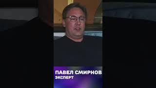 про ФК Динамо Москва #shorts