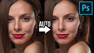 The BEST Automatic Skin Softening Photoshop Action