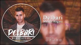 Mehdi Asgari  - Delbari  مهدی عسگری - دلبری