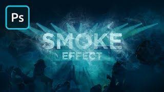 Adding Smoke in Photoshop  2 Minute Tutorial