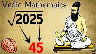 Square Root निकले अपने मन में  Vedic Maths  Square Root Trick Vedic Maths