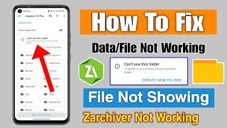 how to fix cant use this folder  cant use this folder to protect your privacy android 14