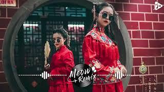 Một Năm Cũ Đã Qua Cùng Nhau Đón Năm Mới Bình An Remix - Tết Bình An Remix  Nonstop Mixtape 2022