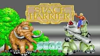 スペースハリアーAC版　SPACE HARRIER