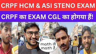 CRPF HCM EXAM ANALYSIS 2023CRPF PAPER ANALYSISCRPF HCM EXAM REVIEW TODAY