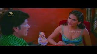 Married Kashinath Fully Controls His Romance In Front Of Office Girl  Appacchi Kannada Movie Scenes